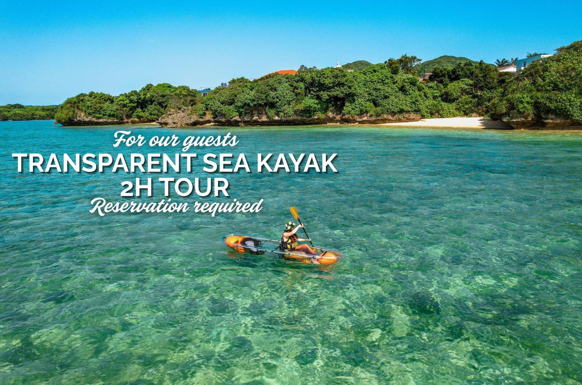 Sky Ocean - Ishigaki Eco-Resort - Newly Renovated מראה חיצוני תמונה